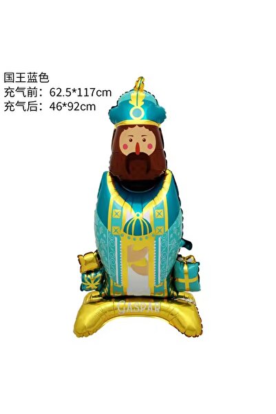 Choice as picture style-1 1pcs Stand King Heard Balloons Cartoon King Foil Ba...