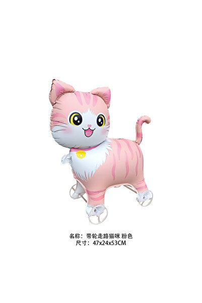 Choice Other pink 1pcs Cartoon Standing Cat Shape Foil Animal Balloon Baby Sh...