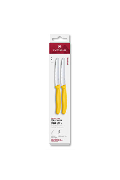 Victorinox 6.7838.2C1 2li 11cm Tırtıklı Domates Bıçağı, Sarı