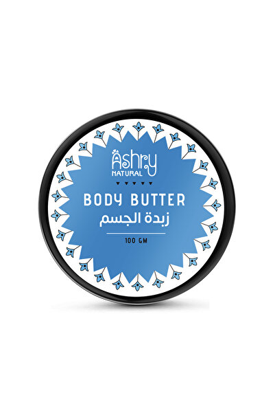 Ashry NATURAL زبدة الجسم الغنية بجوز الهند للبشرة شديدة الجفاف، ترطيب عميق، ع...