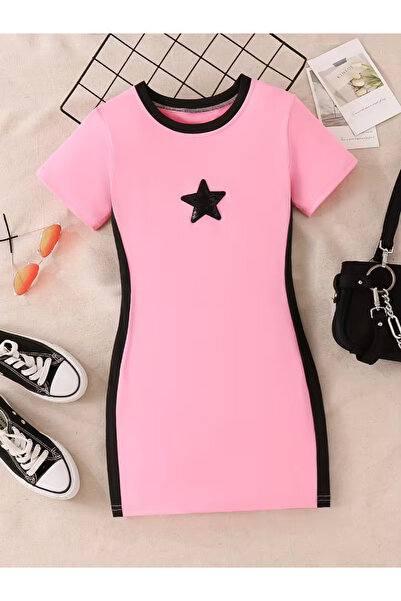 npLStore Rochie mini strânsă pentru fetiță New Star cu imprimeu