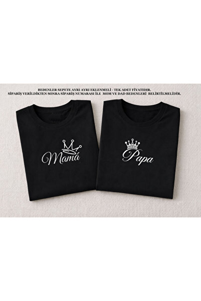 MODA تي شيرت أسود للأب والأم من نوع مطبوع جنس للحفلات من بابا ماما موم داد