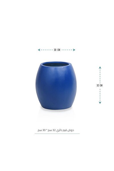 CENTRHOME Round fiberglass basin 32cm * 30cm