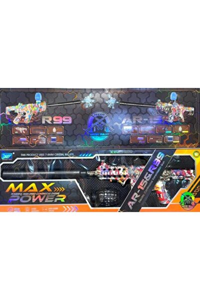 Farah And Marah بندقية اطلاق الاوربيز