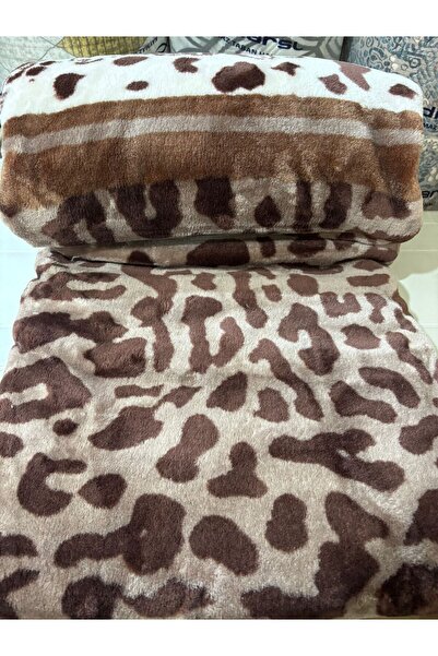 Sarar Çift Kişilik Battaniye- Leopar Kahve - 4 KG (200x240)