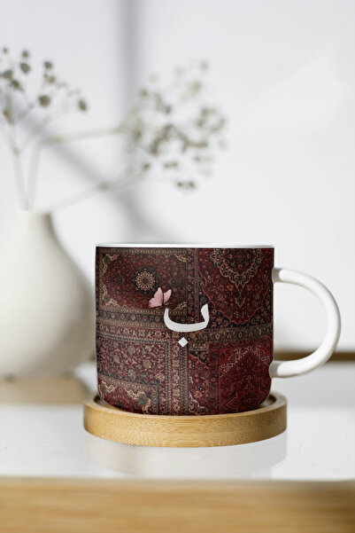 EYBaskı Tasarım Colorful Patterned Porcelain Mug -Prayer Detail-