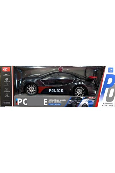 Farah And Marah remote control police car