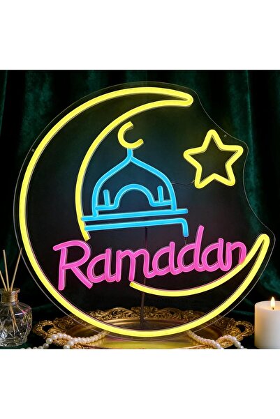 Slasa لافتة نيون LED رمضانية، مصباح جداري إسلامي قابل لتعديل الإضاءة، ديكور م...