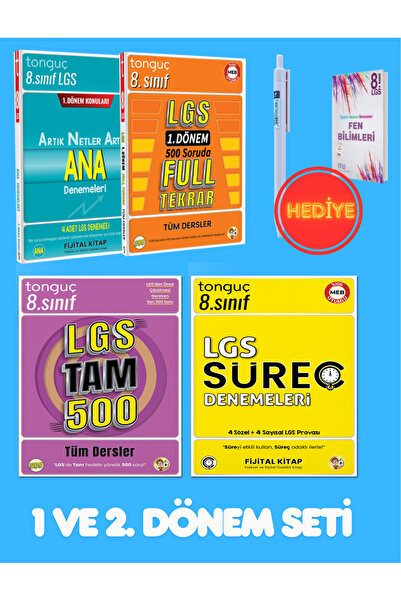 Tonguç Yayınları LGS 1. Dönem ve 2. Dönem Full Tekrar Seti 2026