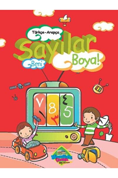 Muallim Neşriyat Çocular İçin Okul Öncesi Arapça Türkçe Sayılar Boyama Kitabı