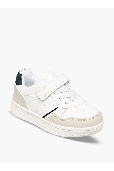 LBL by Shoexpress Boys Hook & Loop Sneakers Ramadan Collection