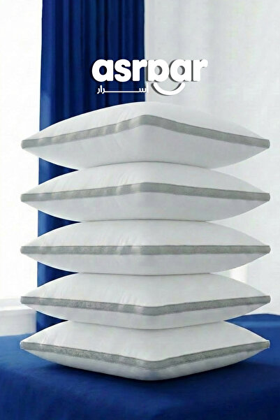 Asraar 5Piece | Comfort Sleeping Pillow White with Microfiber Filling and Lig...