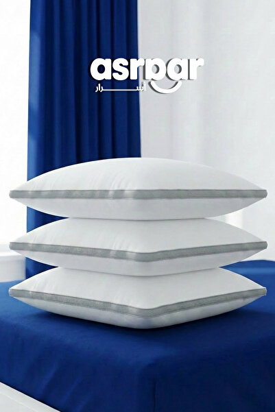 Asraar 3Piece | Comfort Sleeping Pillow White with Microfiber Filling and Lig...