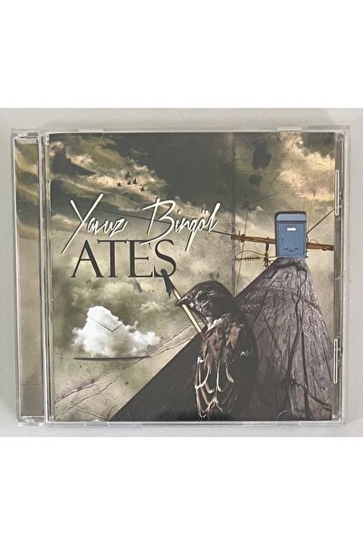 Seyhan Müzik أسطوانة موسيقية لفرقة يافوز بينجول أتيش