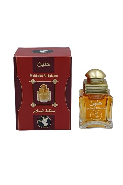 Ahsan Haneen Mixed Peace Perfume 20ml
