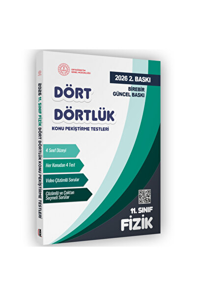 Karakutu Yayınları 2026 MEBİ-OGM 11. Sınıf Dört Dörtlük Fizik Pekiştirme Test...