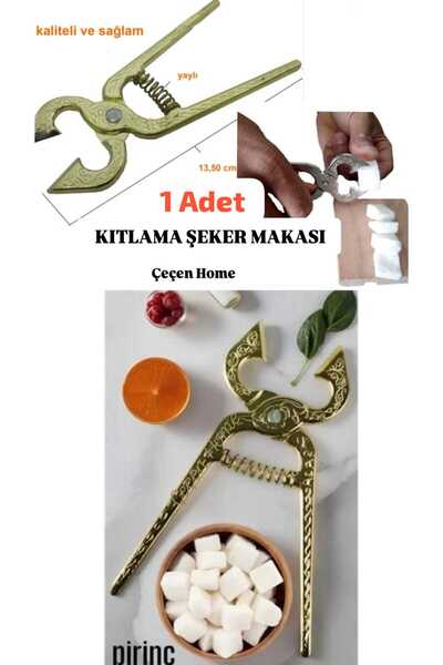 ÇEÇEN HOME (1 Piece) Erzurum Sugar Scissors Sugar Cutting Pliers