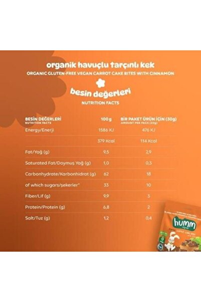 Humm Organic Organic Gluten-Free Vegan Carrot and Cinnamon Cake 30Gr