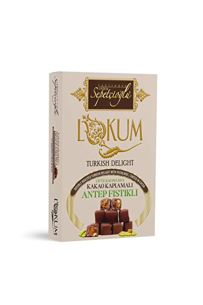 Sepetçioğlu حلوى لوكوم مزدوجة المحمص مع الفول السوداني المغطى بالكاكاو 200 جرام