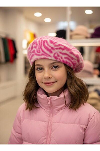 Goldmine Pictor francez pentru copii Yumoş Pink Zebra