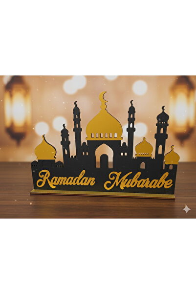 Modern shop Wooden and acrylic Islamic Ramadan decoration stand with a "Ramad...