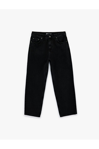 Koton Pantaloni largi din bumbac cu talie normală