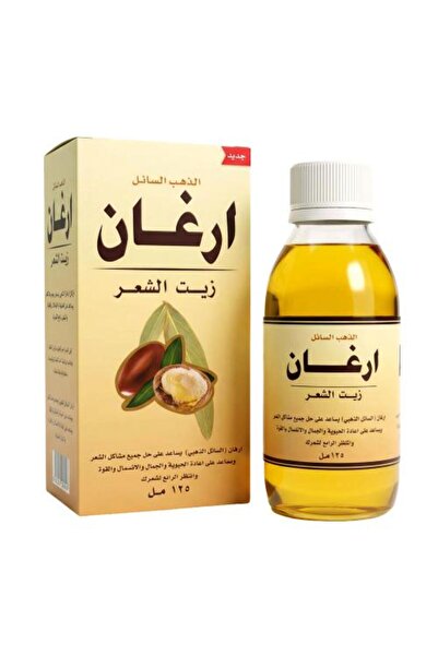 bagis Argan Oil for Hair by Baqis – 125 ml