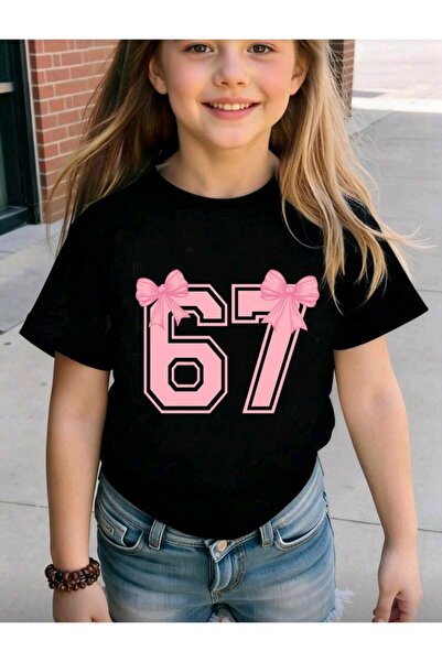 stil x ΜΕΓΑΛΟ ΚΙΤΡΙΝΟ ΜΠΛΟΥΖΑ ΜΕ ΣΤΑΙΡΕΣ ΣΕΙΡΕΣ, 67 ΣΧΕΔΙΑ