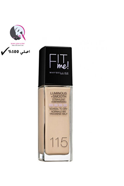 Maybelline New York Fit Me Liquid Foundation 115 Ivory