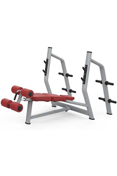 Marshal Fitness Lower Incline Bench