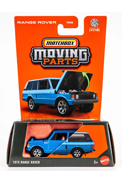 HOT WHEELS قطع متحركة من ماتشبوكس 2025 # 19 1975 رينج روفر أزرق توسكاني |   ق...
