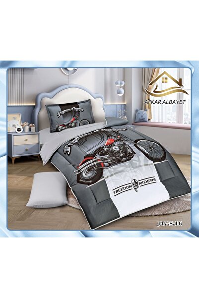 Afkar Albayet Microfiber baby bedding set with 4 prints