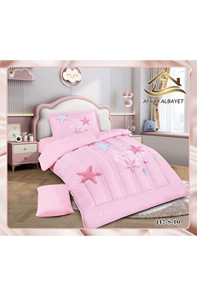 Afkar Albayet Microfiber baby bedding set with 4 prints