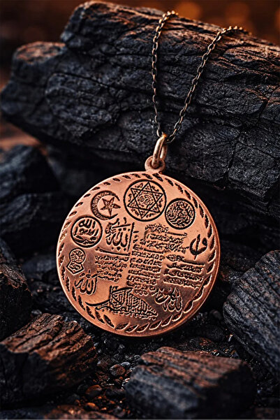 htc gümüş sepeti Bakır Kolye Ucu Bakır Zırh Kolye Celcelütiye 4 Kul Duası Hil...