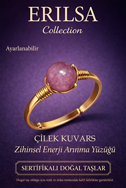 Erilsa خاتم تنقية الطاقة العقلية المعتمد - حجر الكوارتز الفراولة مع تعديل ذهب...