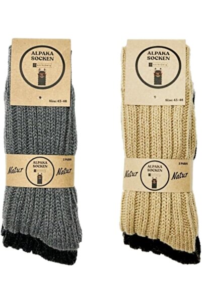 Alpacas Durable and warm socks | Warm alpaca socks for men and women | So wool