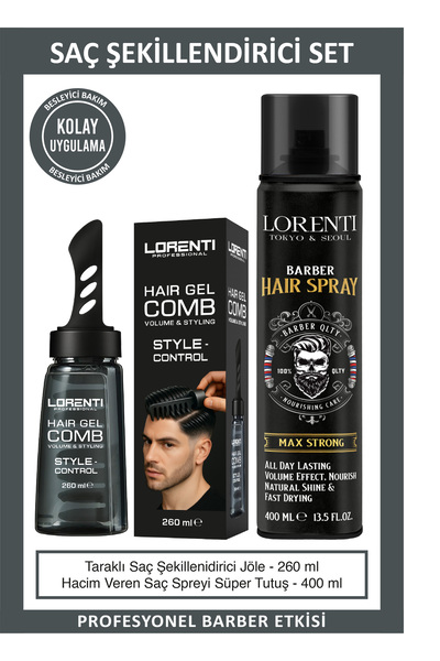 LORENTİ Kolay Saç Şekillendirme Seti - Jel Tarak 260 ml + Hacim Veren Saç Spr...