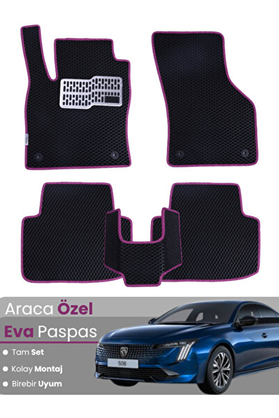 stiloto مجموعة كاملة من دواسات EVA متوافقة مع بيجو 508 (2019-2025) - مخصصة لل...