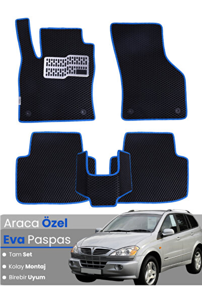 stiloto مجموعة كاملة من دواسات EVA متوافقة مع سيارة سانغيونغ كايرون (2005-201...