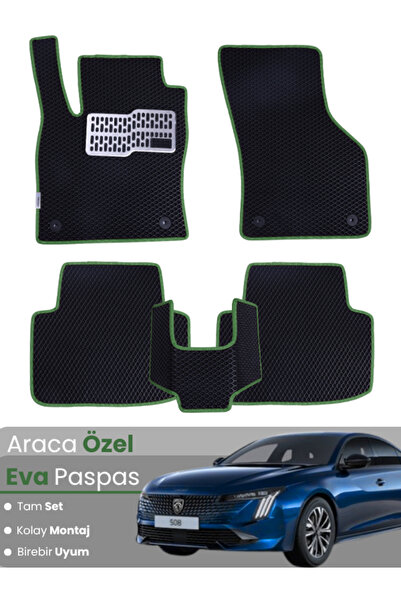 stiloto مجموعة كاملة من دواسات EVA متوافقة مع بيجو 508 (2019-2025) - مخصصة لل...