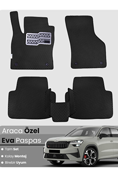 stiloto مجموعة كاملة من دواسات EVA متوافقة مع سيارة سكودا كودياك (2024-2025) ...