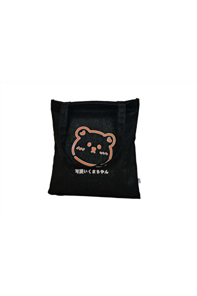 Midi Canvas Bag in White and Brown - Fabric Shoulder Bag