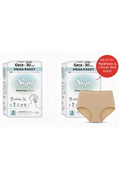 Sleepy Bio Natural Gece 30'lu Mega Paket 2'li + Yüksek Belli Toparlayıcı Külo...