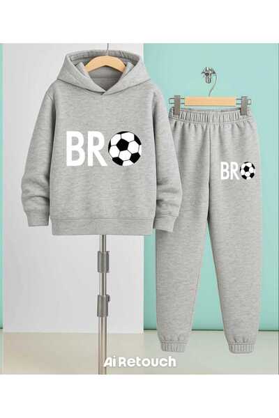 Nice Clothes Παιδικό Σετ Φόρμας με Κουκούλα UNISEX BR με Τυπωμένο Σχέδιο