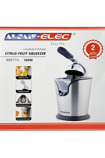 ALSAIF sword orange juice