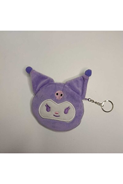 Masal Gurumi KURUMİ KARAKTERLİ KIZ ÇOCUK KADIN CÜZDAN ÇANTA AKSESUARI ANAHTARLIK