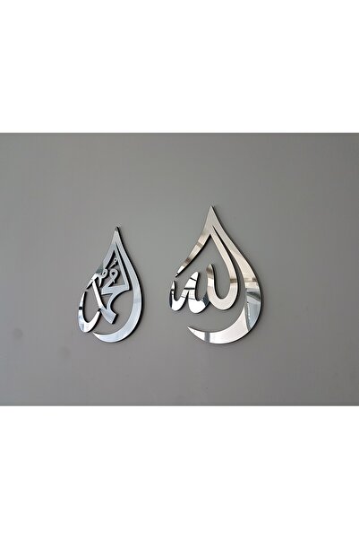 selamislamicwallart Allah C.c Muhammed S.a.v Lafzı Ayna Pleksi Damla Şeklinde...