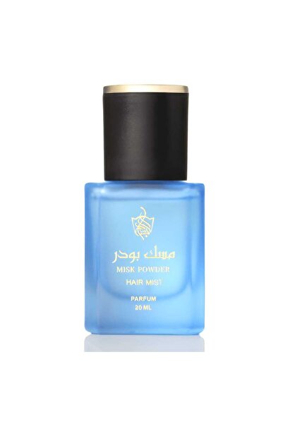 Albdah Oud عطر الشعر مسك بودر من البداح للعود - برفيوم - 20مل