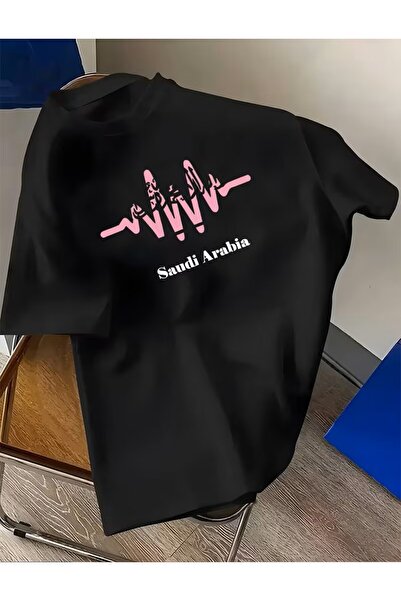 LELVANİ Tricou cu imprimeu grafic Arabia Saudită