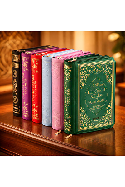 Ayfa Basın Yayın Çanta boy 12 x 16 cm Fermuarlı Kılıflı Kuranı Kerim Kolay Ta...